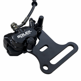 Tuttio Soleil 01 Upgraded Rear Brake Kit