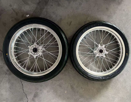 Ultra Bee Supermotos (17in)